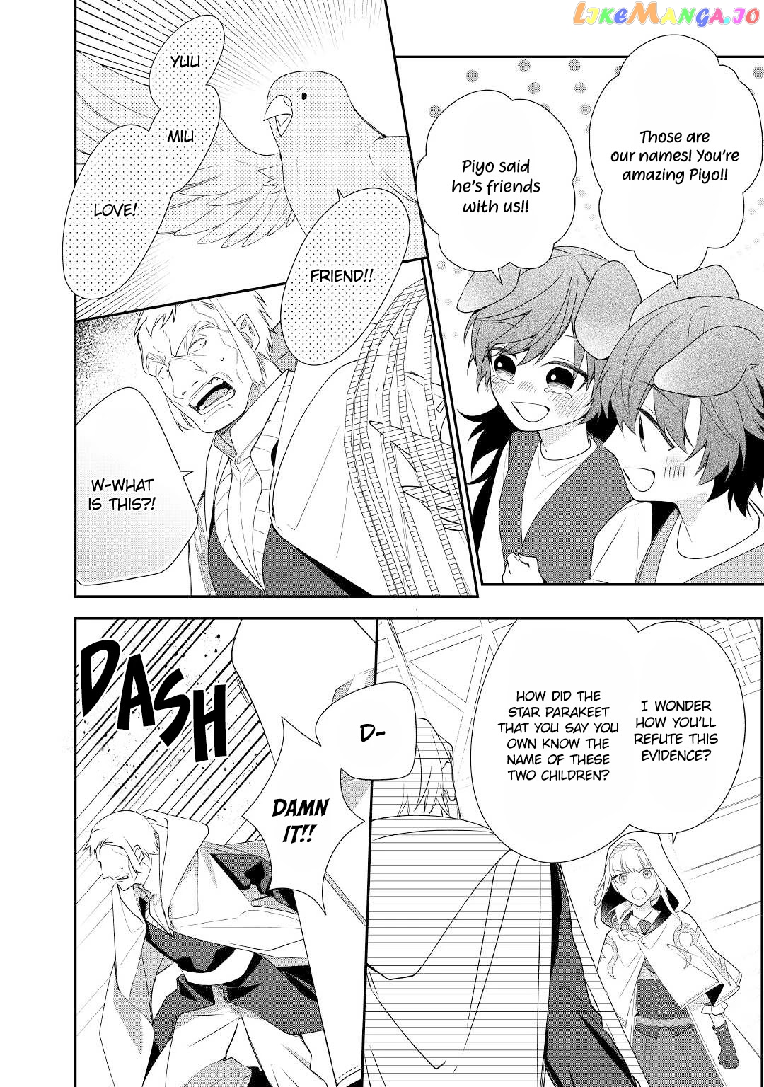 Former Vet Lady Has Had Her Engagement Called Off, but is Very Popular With the Fluffies! chapter 9 - page 11