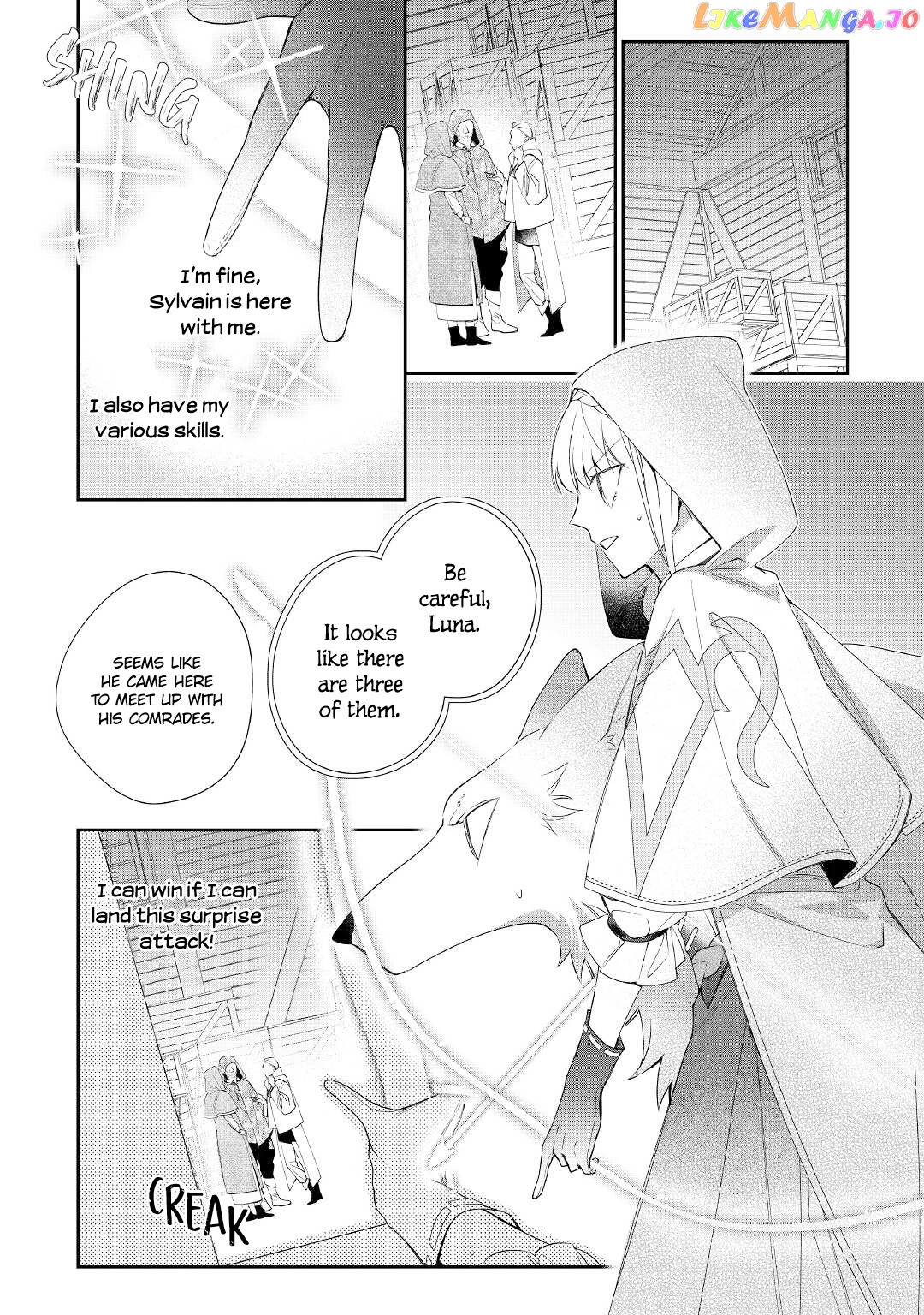 Former Vet Lady Has Had Her Engagement Called Off, but is Very Popular With the Fluffies! chapter 9 - page 17