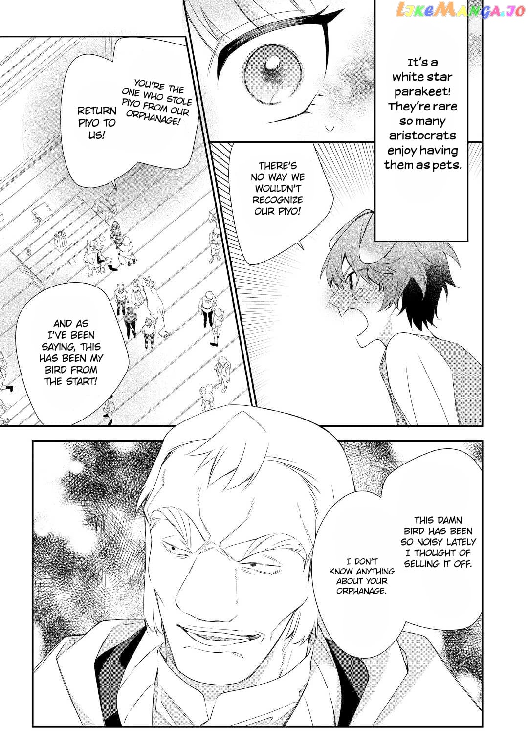 Former Vet Lady Has Had Her Engagement Called Off, but is Very Popular With the Fluffies! chapter 9 - page 4