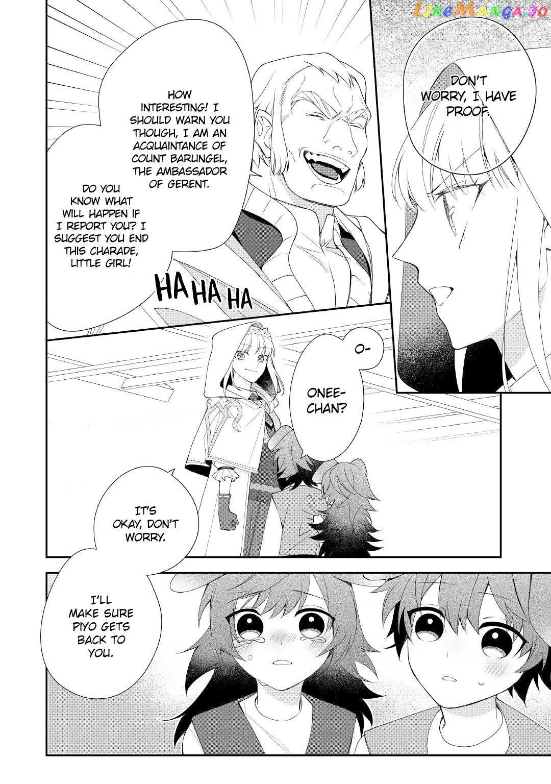 Former Vet Lady Has Had Her Engagement Called Off, but is Very Popular With the Fluffies! chapter 9 - page 7