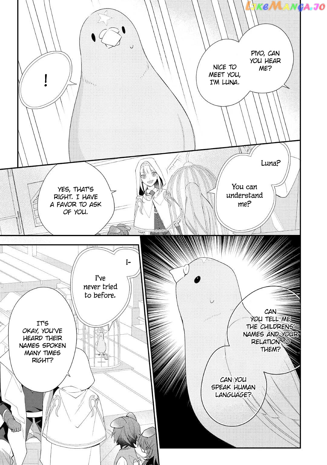 Former Vet Lady Has Had Her Engagement Called Off, but is Very Popular With the Fluffies! chapter 9 - page 8