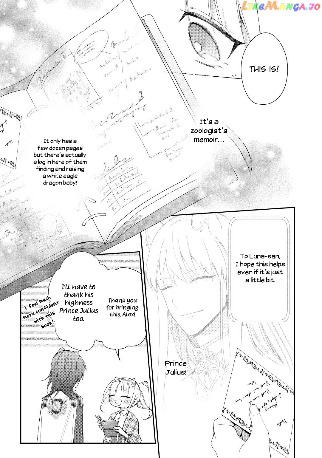 Former Vet Lady Has Had Her Engagement Called Off, but is Very Popular With the Fluffies! chapter 10 - page 12