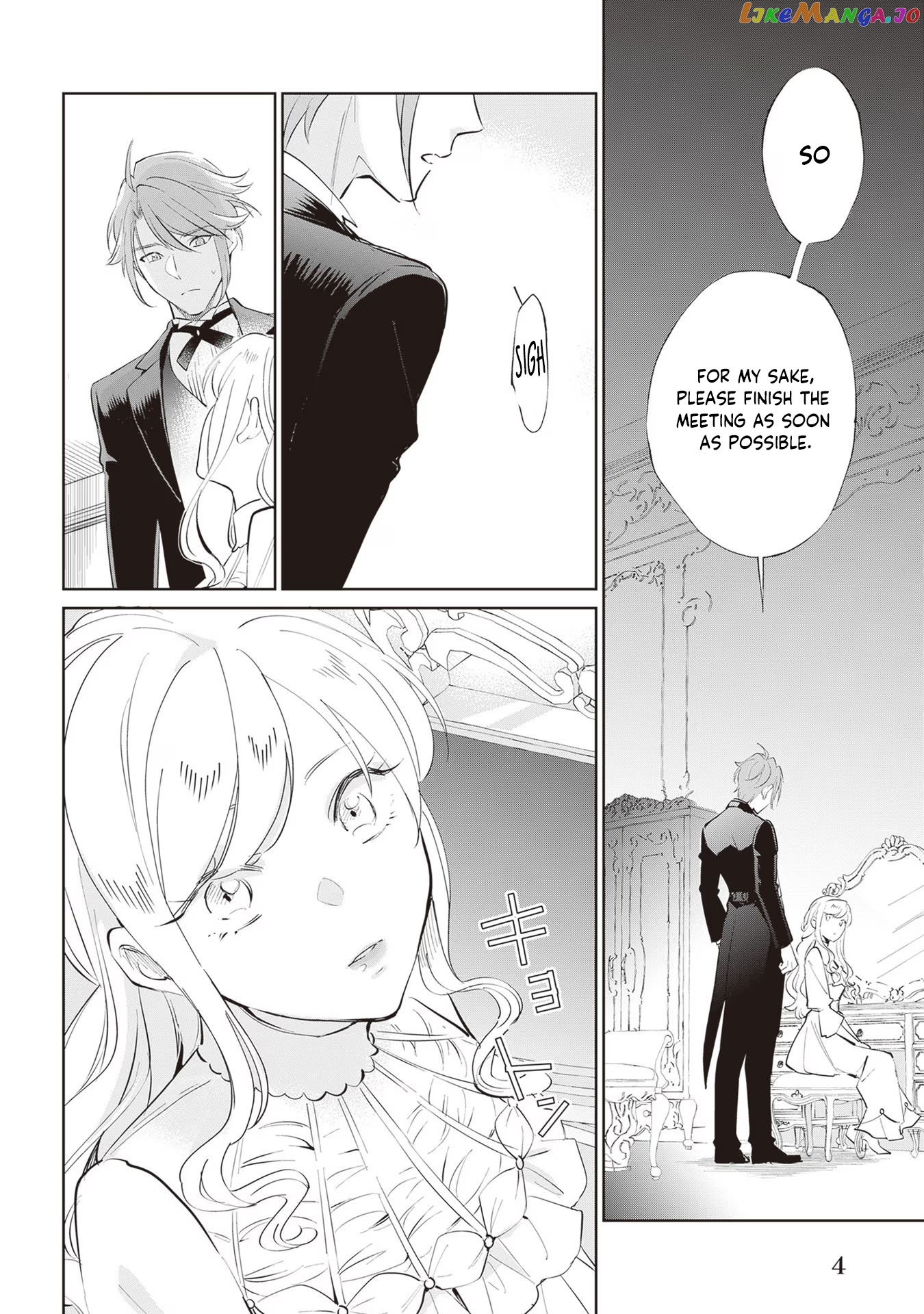 The Daughter Of The Albert House Wishes For Ruin chapter 20 - page 3