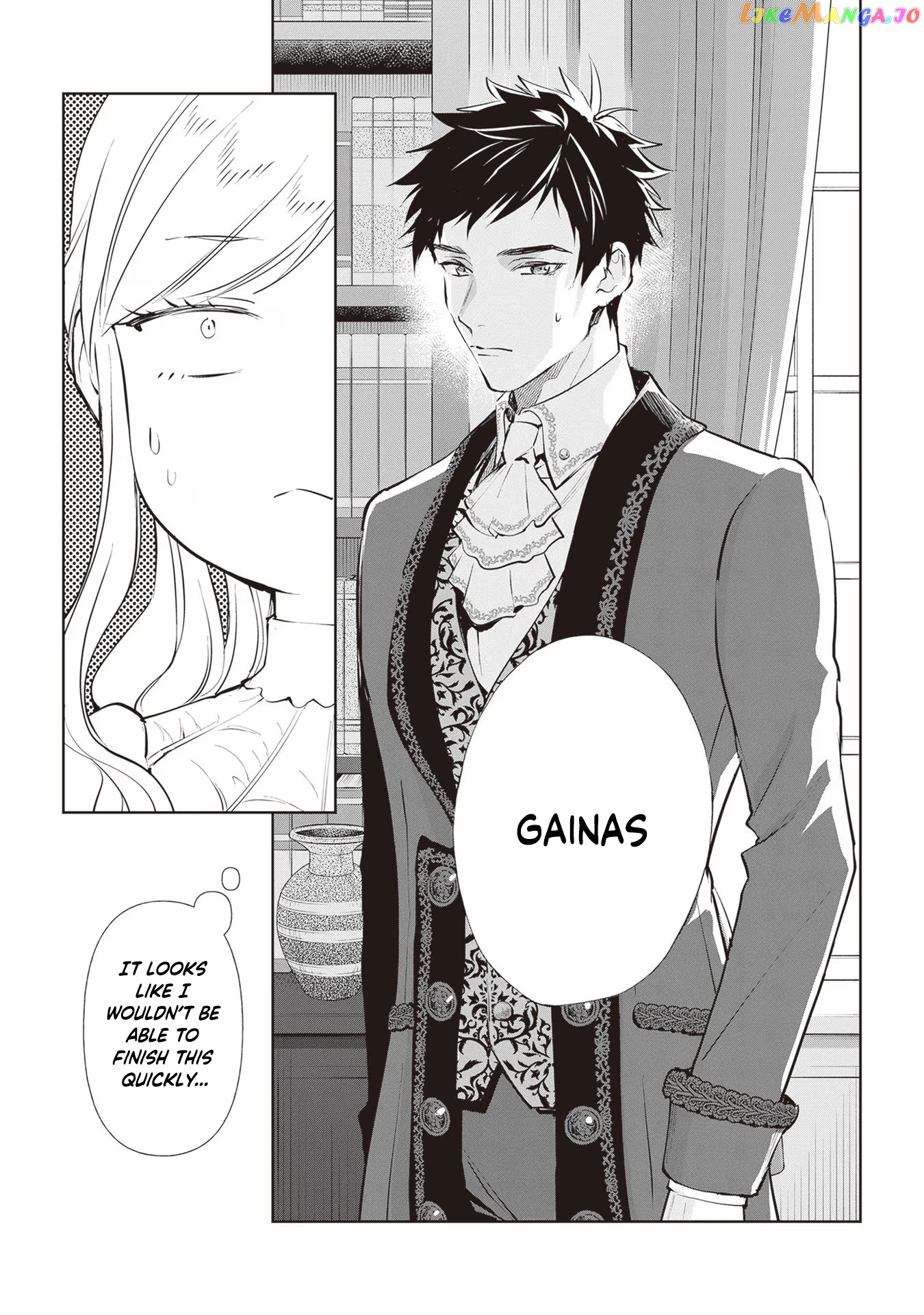 The Daughter Of The Albert House Wishes For Ruin chapter 20 - page 7