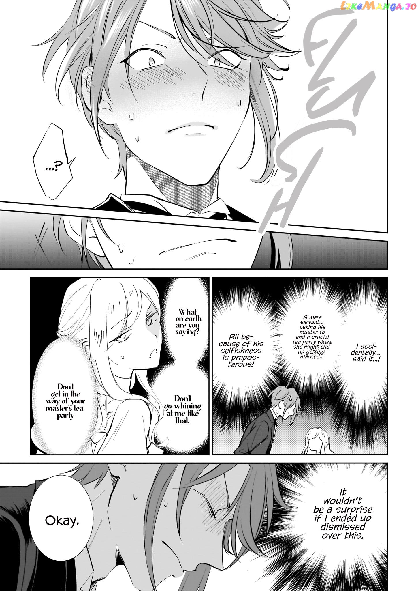 The Daughter Of The Albert House Wishes For Ruin chapter 20.1 - page 2