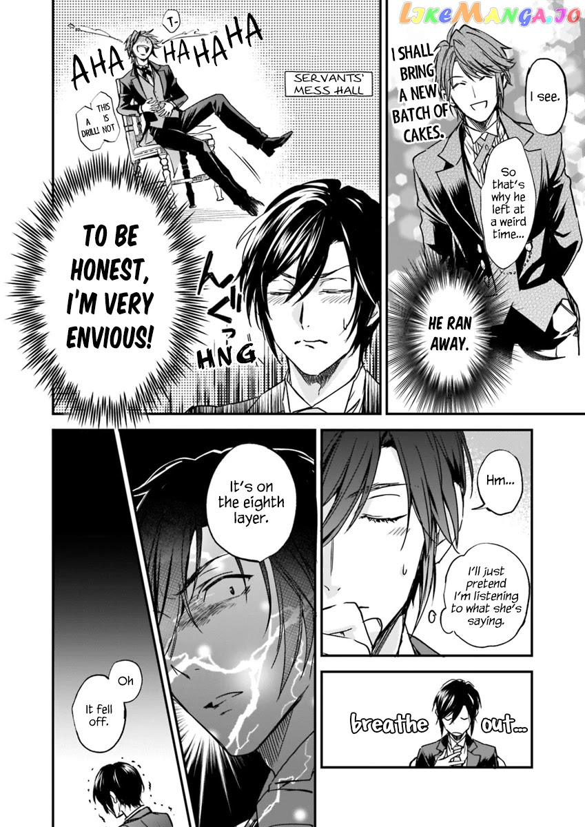 The Daughter Of The Albert House Wishes For Ruin chapter 10.1 - page 5