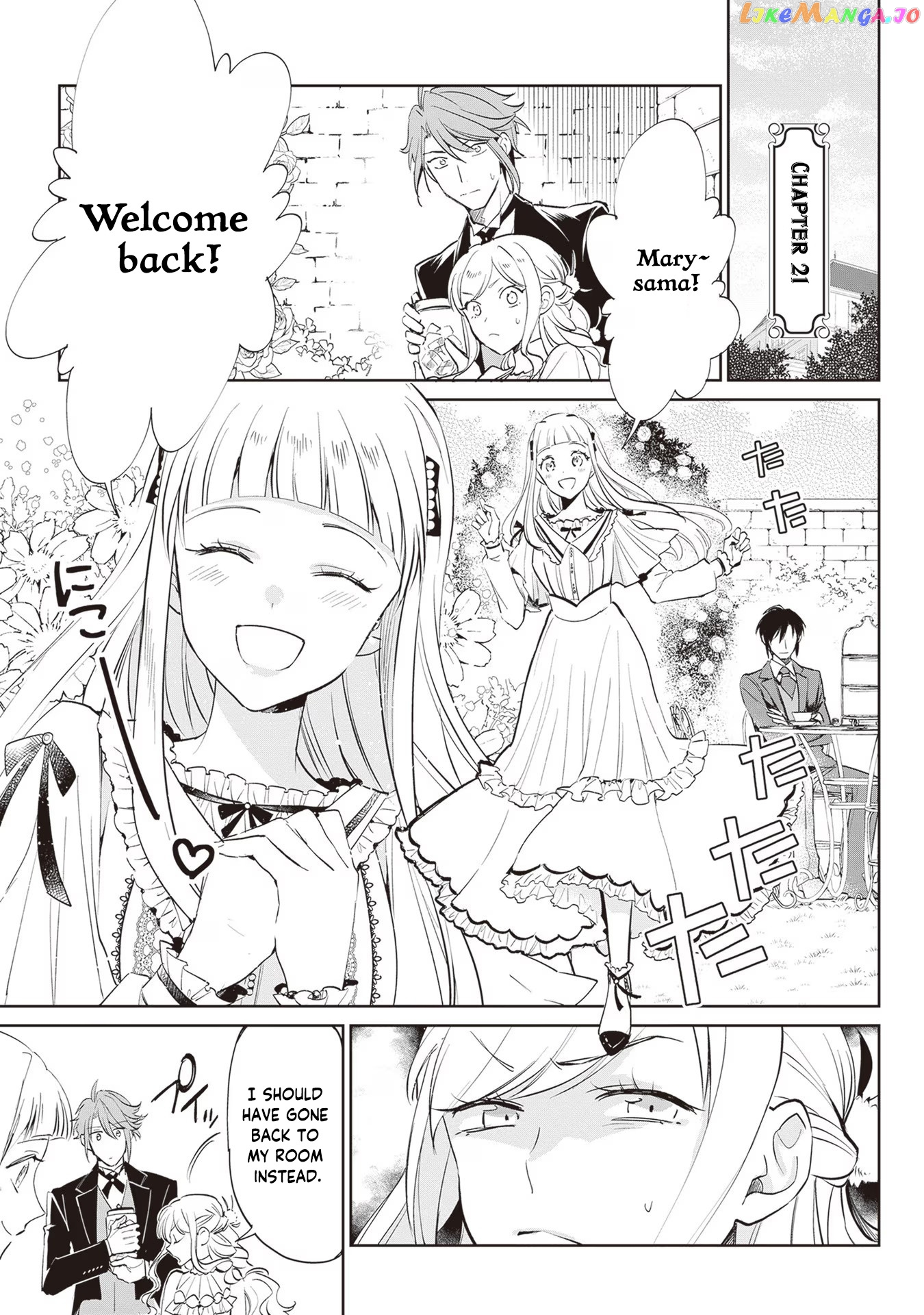 The Daughter Of The Albert House Wishes For Ruin chapter 21 - page 2