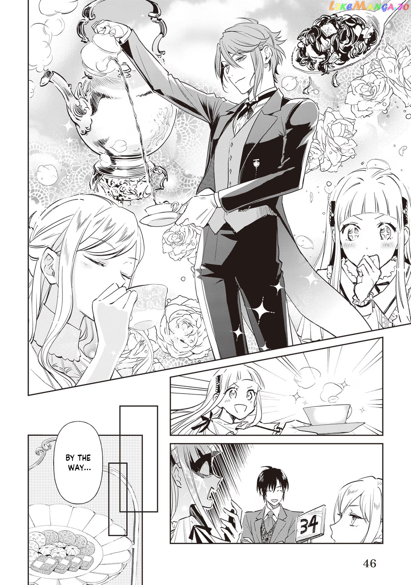 The Daughter Of The Albert House Wishes For Ruin chapter 21 - page 9