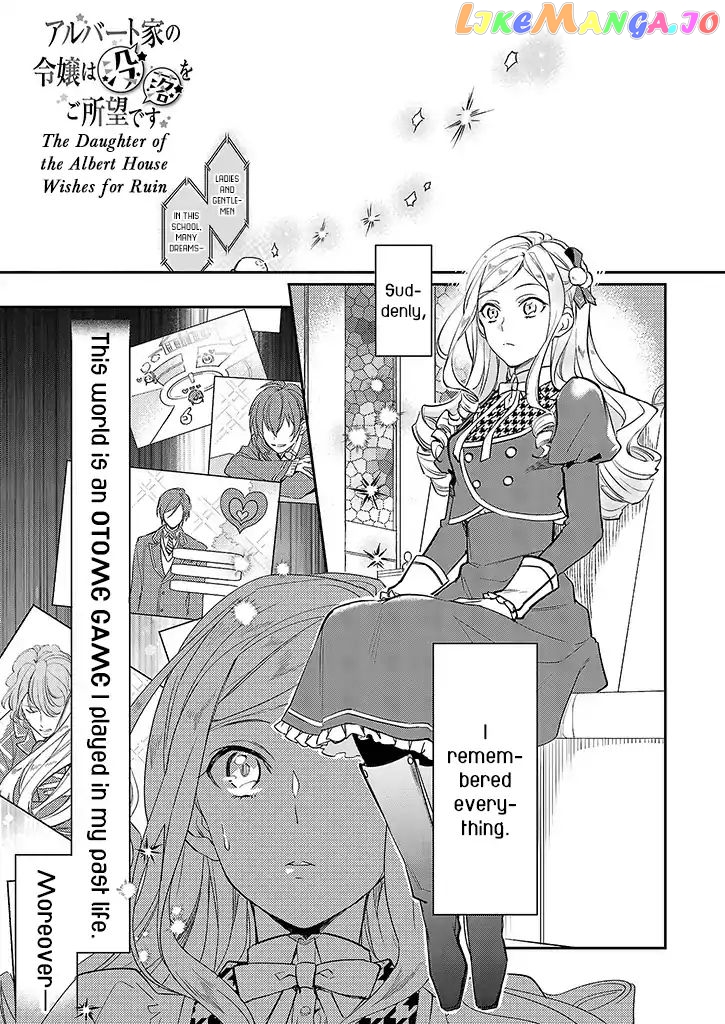 The Daughter Of The Albert House Wishes For Ruin chapter 1 - page 3