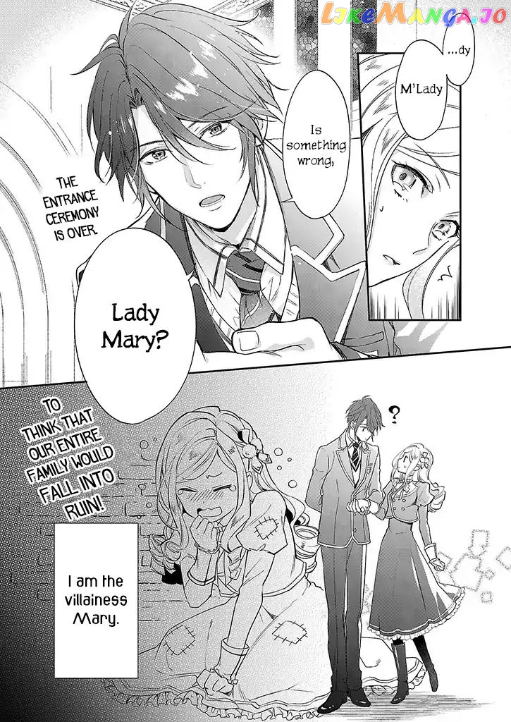 The Daughter Of The Albert House Wishes For Ruin chapter 1 - page 4