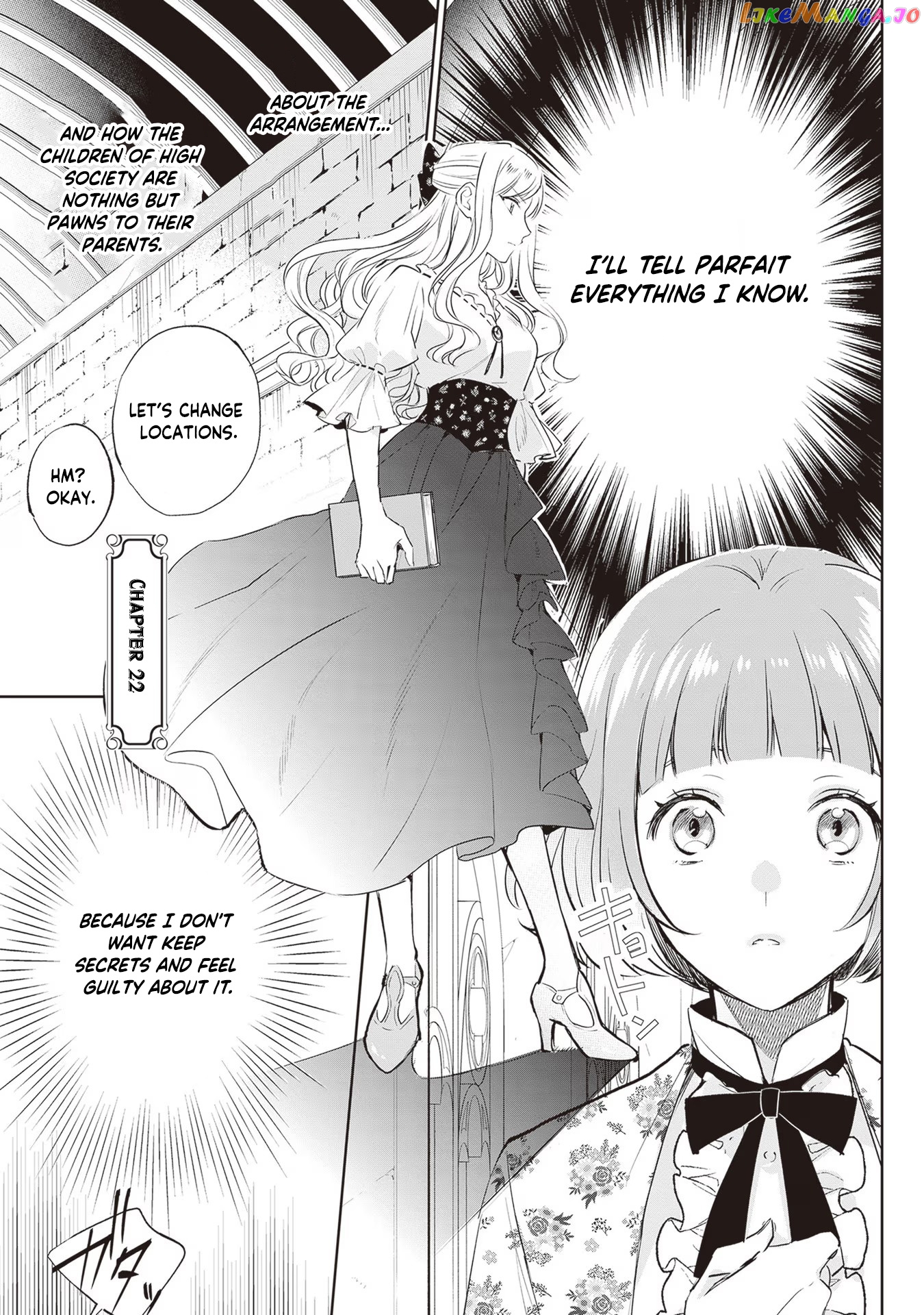 The Daughter Of The Albert House Wishes For Ruin chapter 22 - page 2