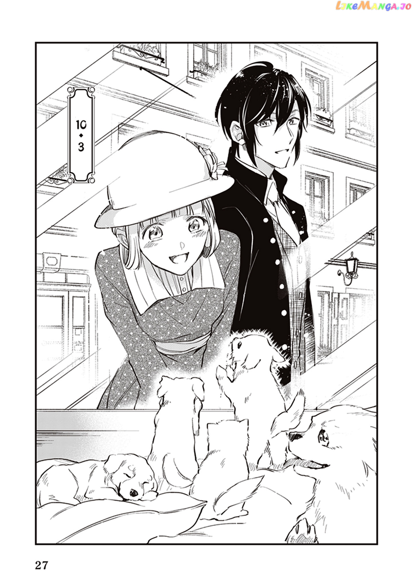 The Daughter Of The Albert House Wishes For Ruin chapter 10.3 - page 2