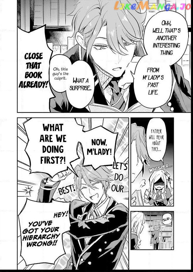 The Daughter Of The Albert House Wishes For Ruin chapter 3.1 - page 3