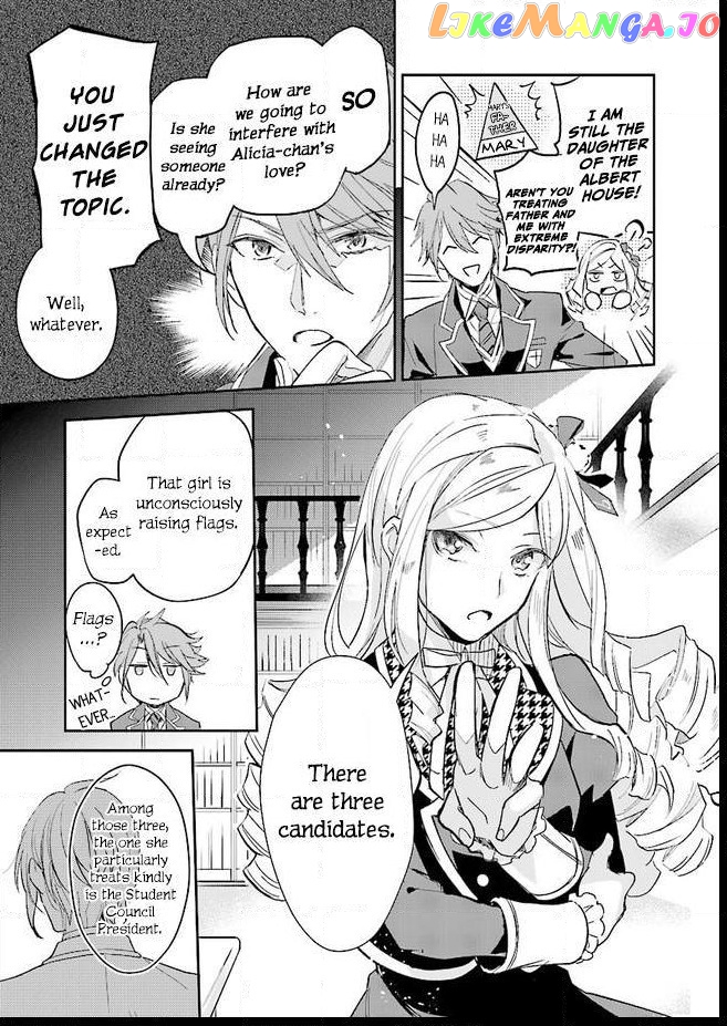 The Daughter Of The Albert House Wishes For Ruin chapter 3.1 - page 4