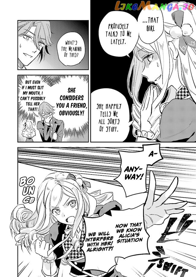 The Daughter Of The Albert House Wishes For Ruin chapter 3.1 - page 7