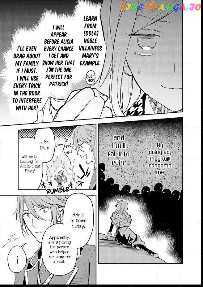 The Daughter Of The Albert House Wishes For Ruin chapter 3.1 - page 8