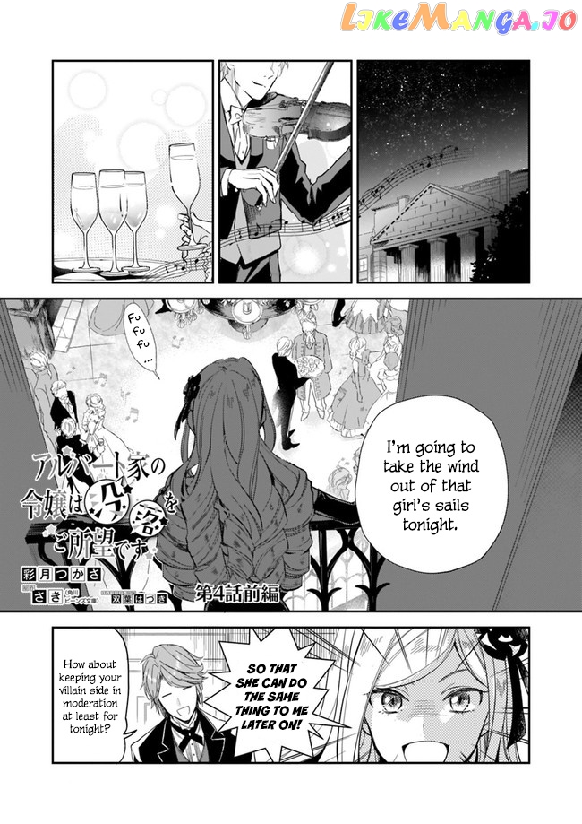 The Daughter Of The Albert House Wishes For Ruin chapter 4 - page 2