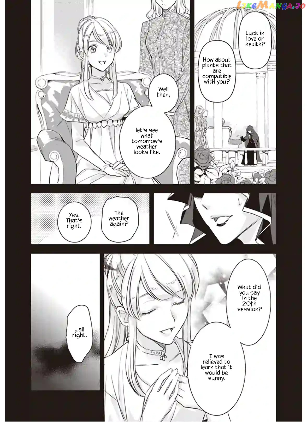 The Daughter Of The Albert House Wishes For Ruin chapter 12.1 - page 2