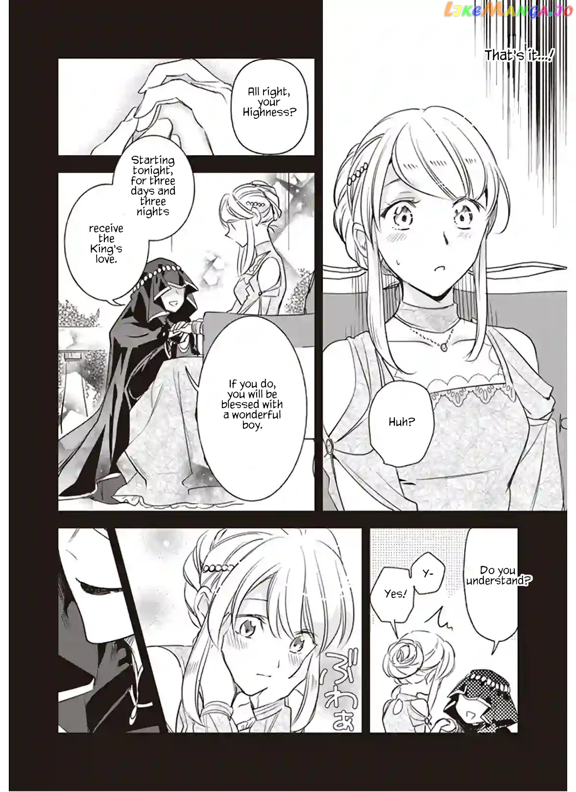 The Daughter Of The Albert House Wishes For Ruin chapter 12.1 - page 4