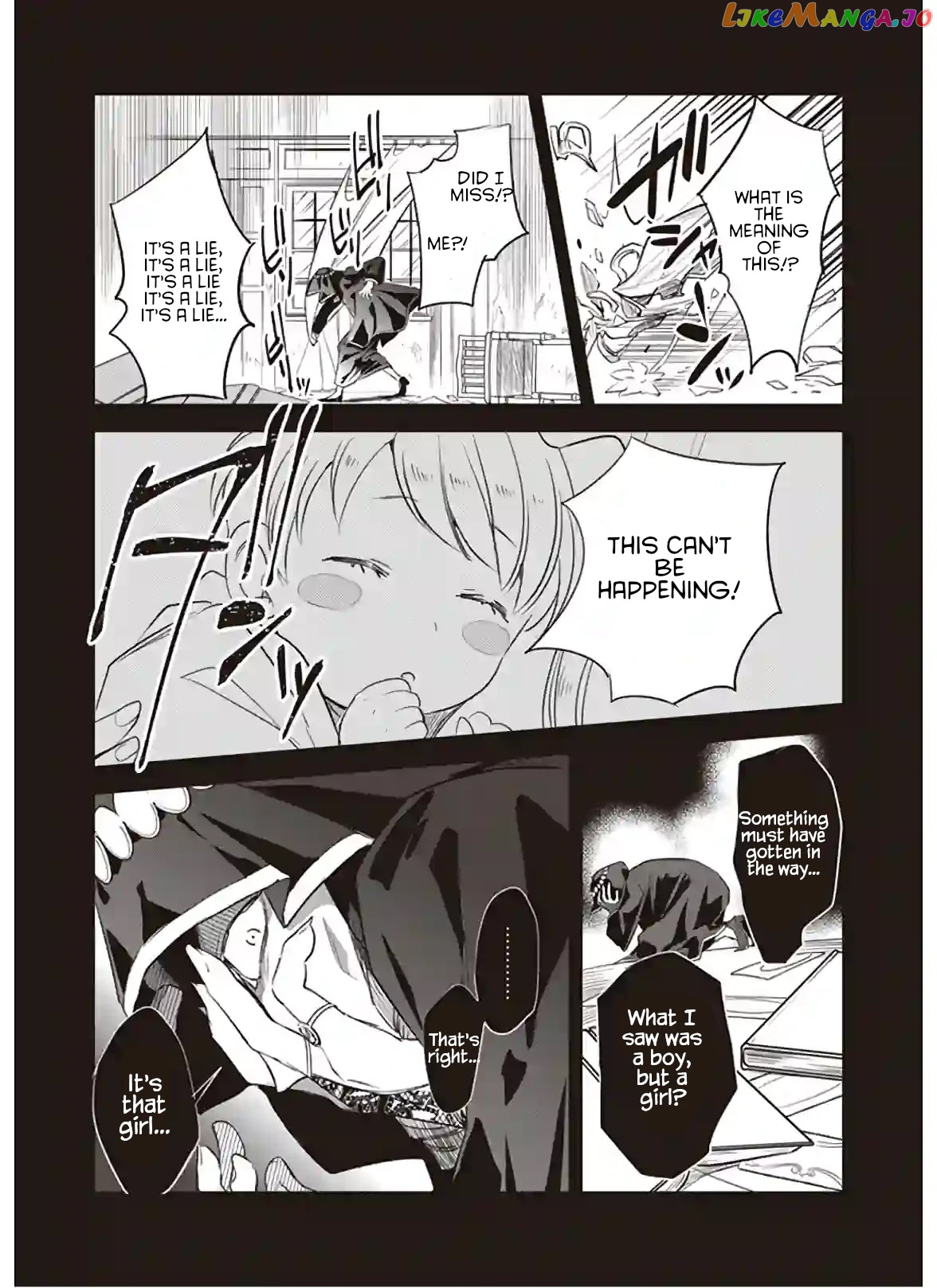 The Daughter Of The Albert House Wishes For Ruin chapter 12.1 - page 7