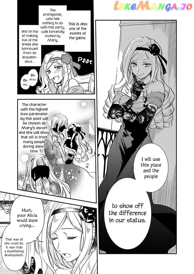 The Daughter Of The Albert House Wishes For Ruin chapter 4.1 - page 4