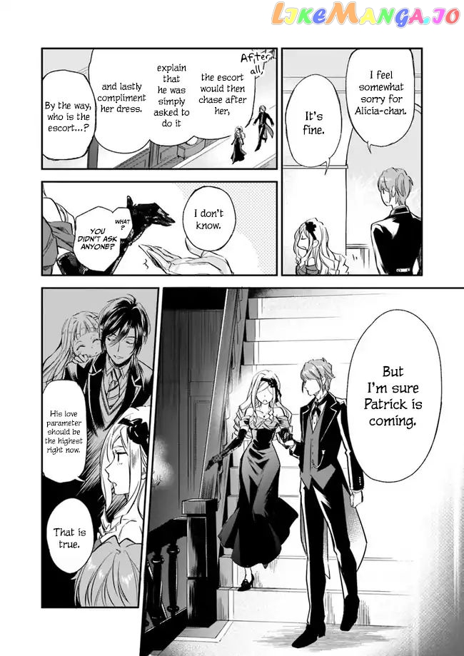 The Daughter Of The Albert House Wishes For Ruin chapter 4.1 - page 5