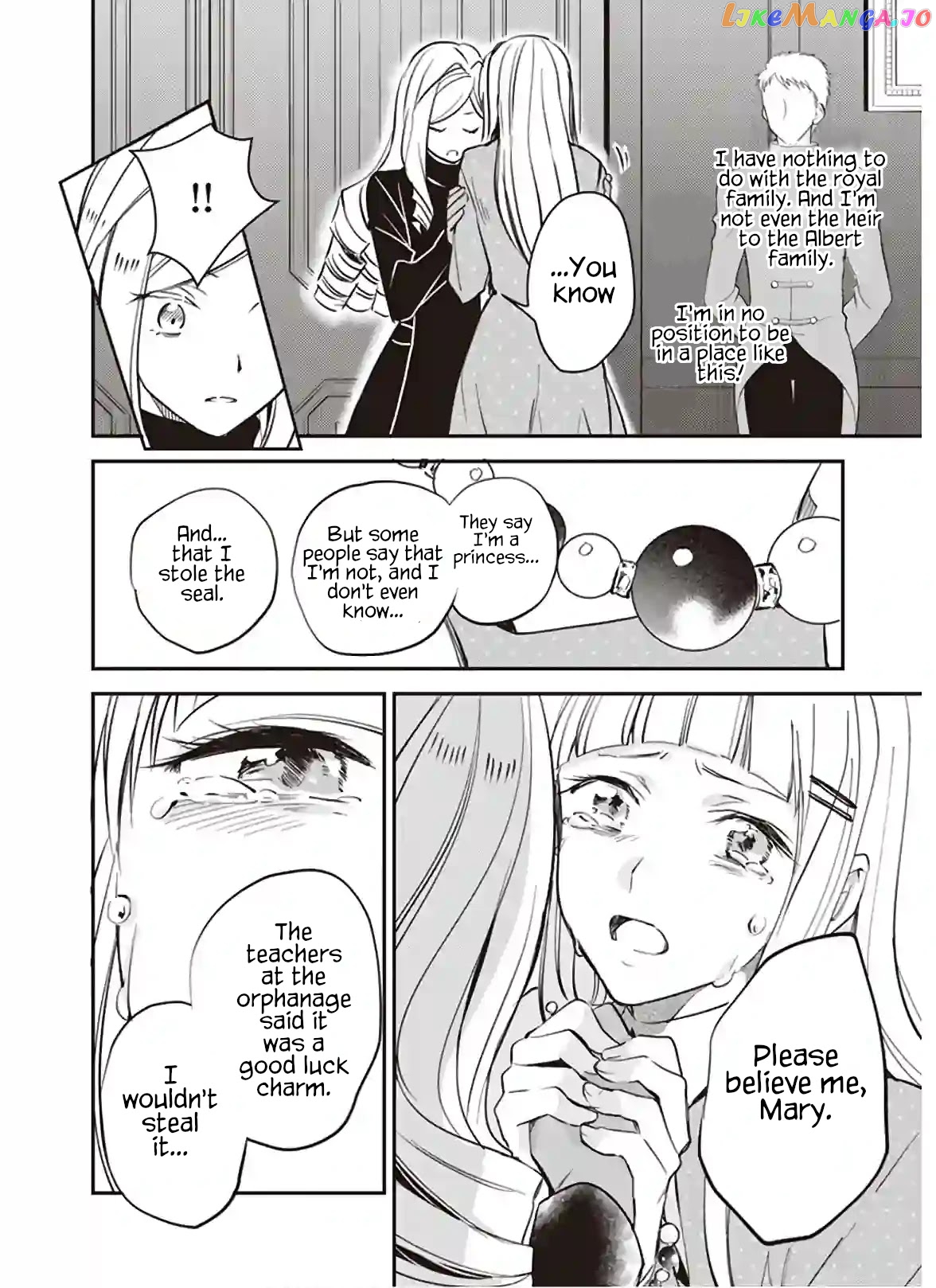 The Daughter Of The Albert House Wishes For Ruin chapter 12.2 - page 2
