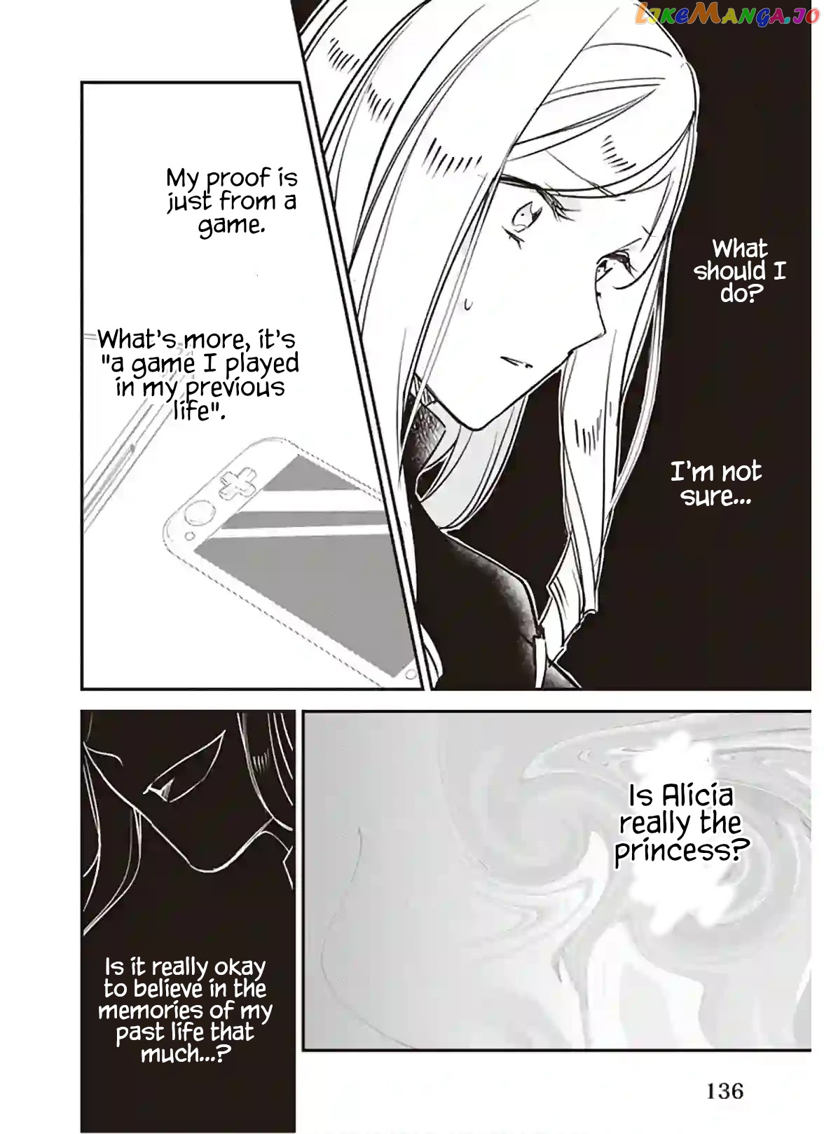 The Daughter Of The Albert House Wishes For Ruin chapter 12.2 - page 4