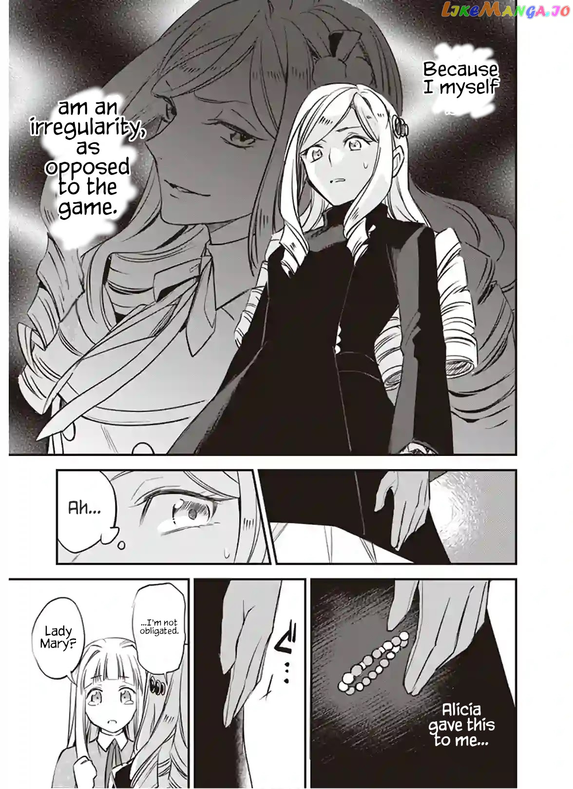 The Daughter Of The Albert House Wishes For Ruin chapter 12.2 - page 5