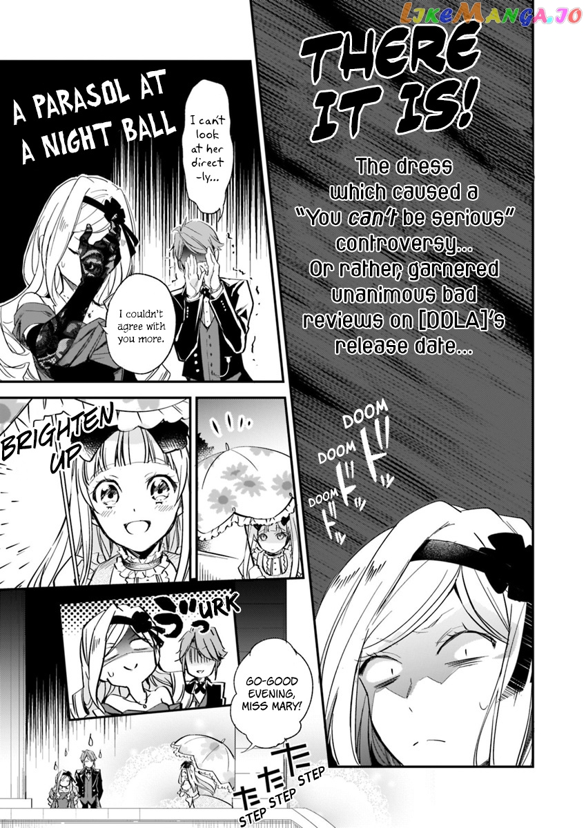 The Daughter Of The Albert House Wishes For Ruin chapter 4.2 - page 2