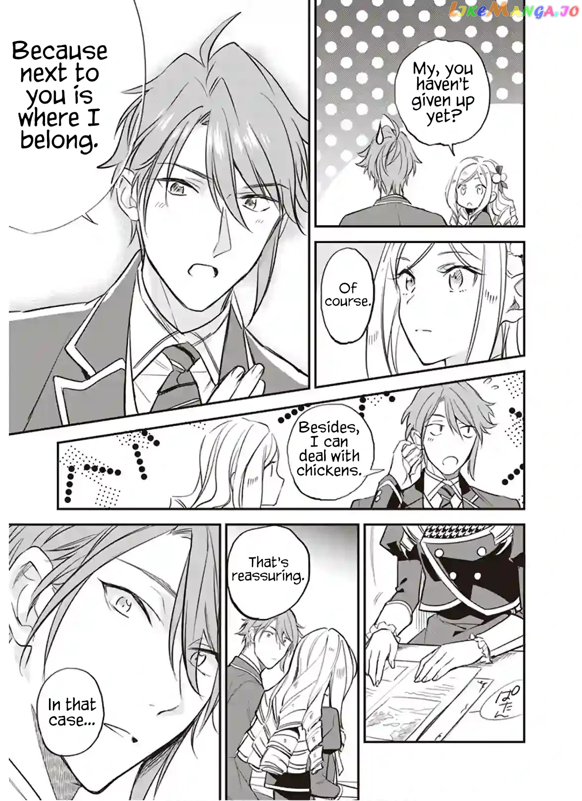 The Daughter Of The Albert House Wishes For Ruin chapter 13 - page 5
