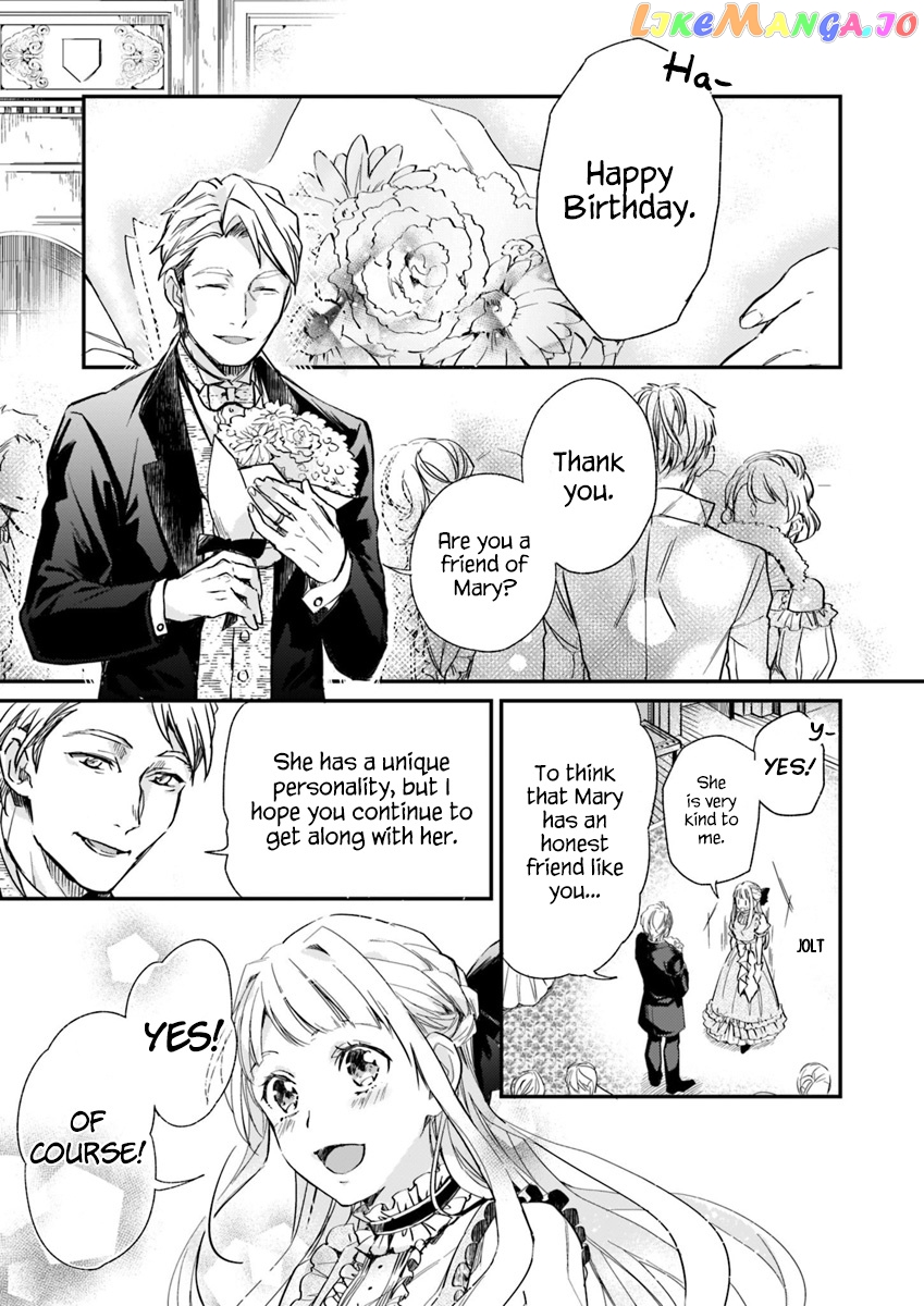 The Daughter Of The Albert House Wishes For Ruin chapter 4.3 - page 3