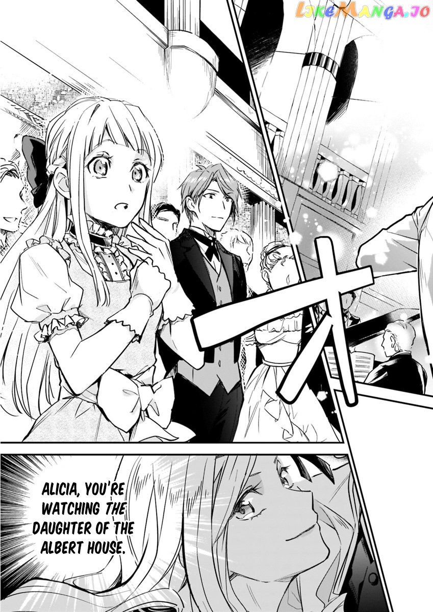 The Daughter Of The Albert House Wishes For Ruin chapter 4.4 - page 3