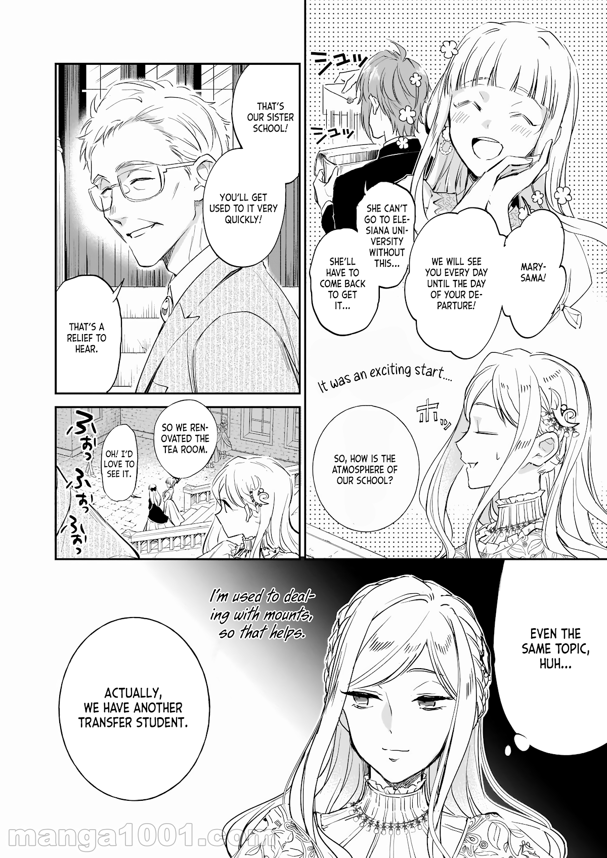 The Daughter Of The Albert House Wishes For Ruin chapter 16 - page 2
