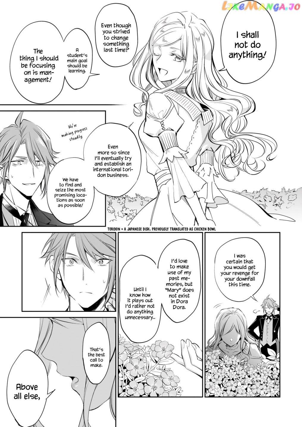The Daughter Of The Albert House Wishes For Ruin chapter 18.2 - page 9