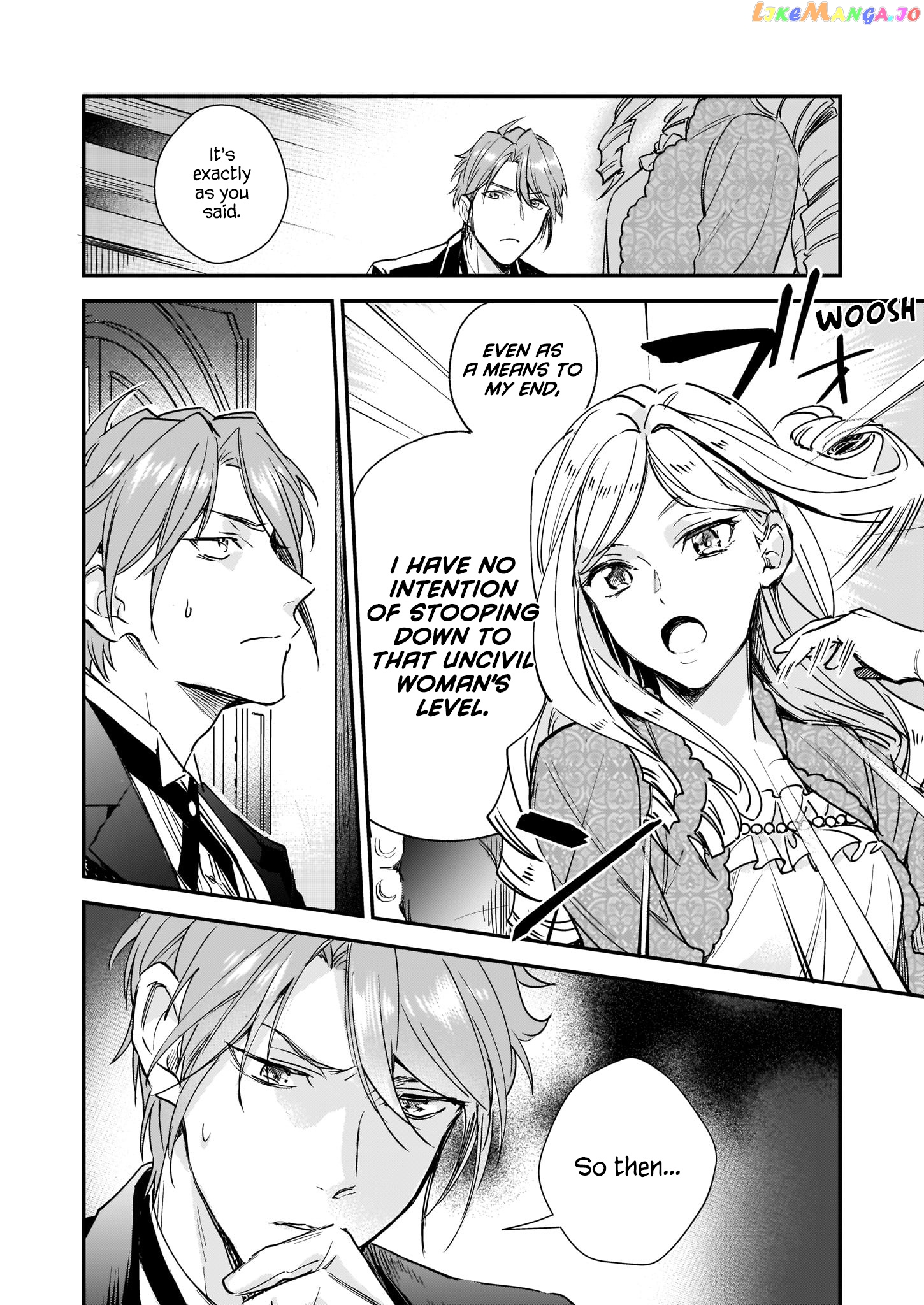 The Daughter Of The Albert House Wishes For Ruin chapter 7 - page 3