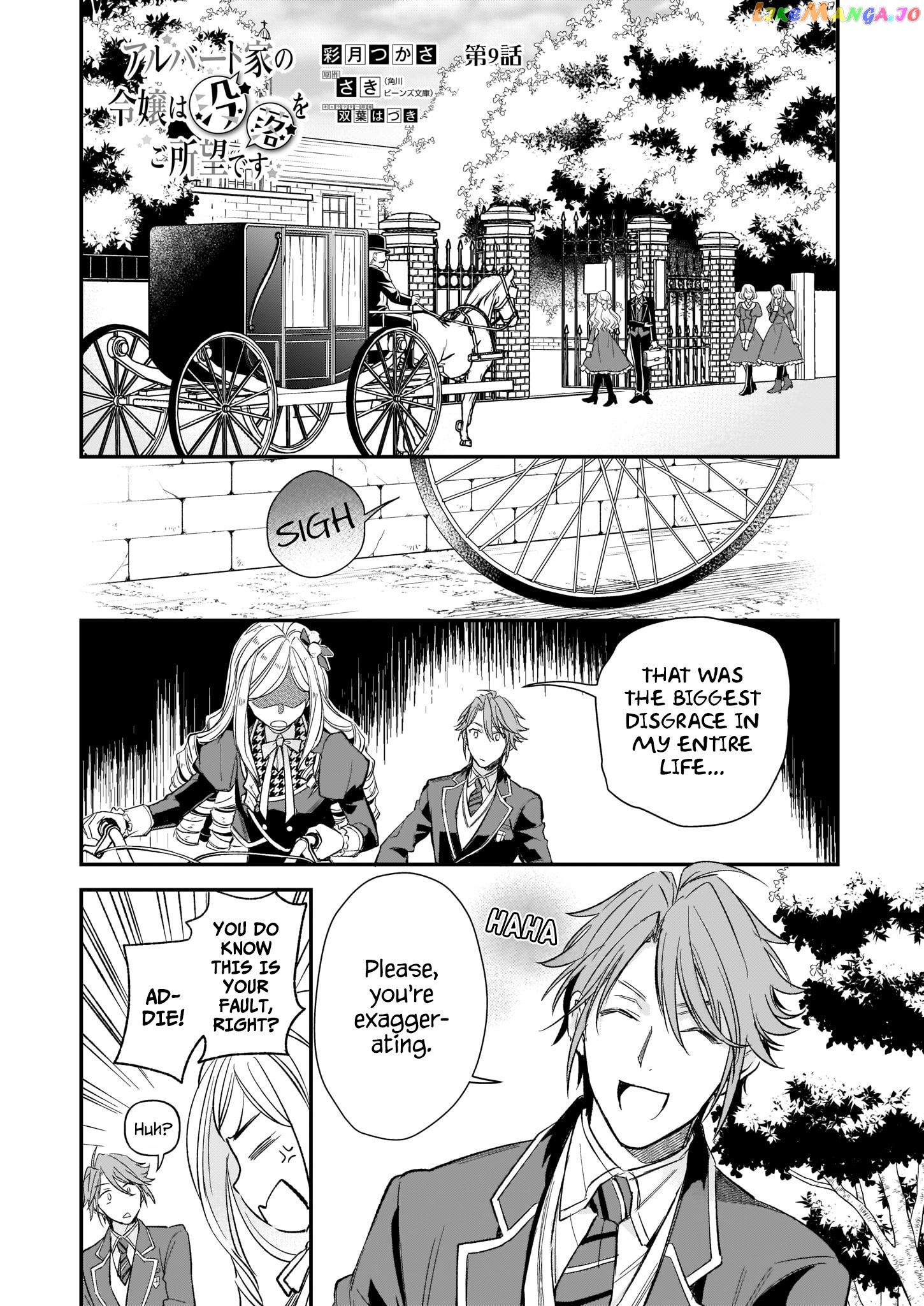 The Daughter Of The Albert House Wishes For Ruin chapter 9 - page 3