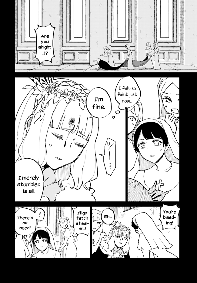 The Princess Of Sylph chapter 1 - page 14