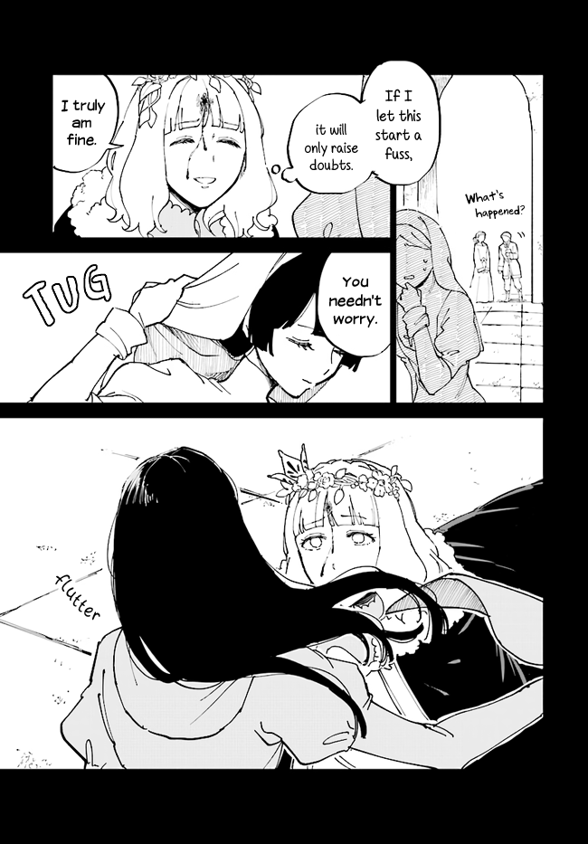 The Princess Of Sylph chapter 1 - page 15