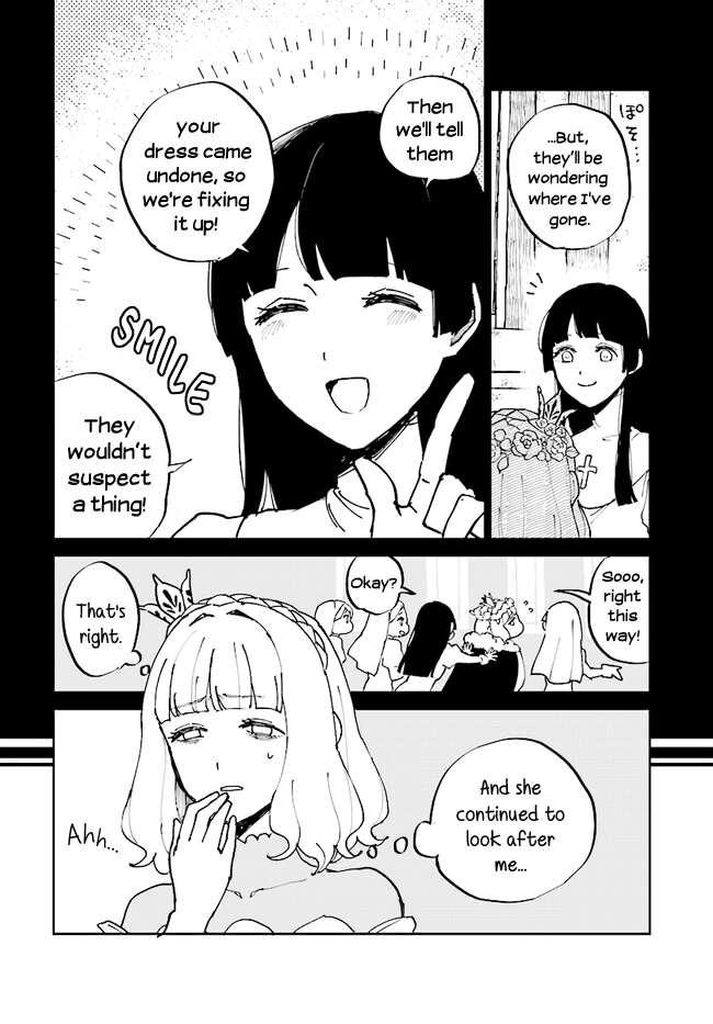 The Princess Of Sylph chapter 1 - page 18