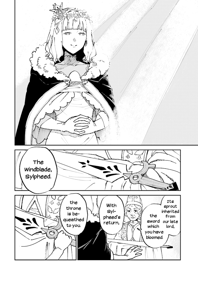 The Princess Of Sylph chapter 1 - page 2