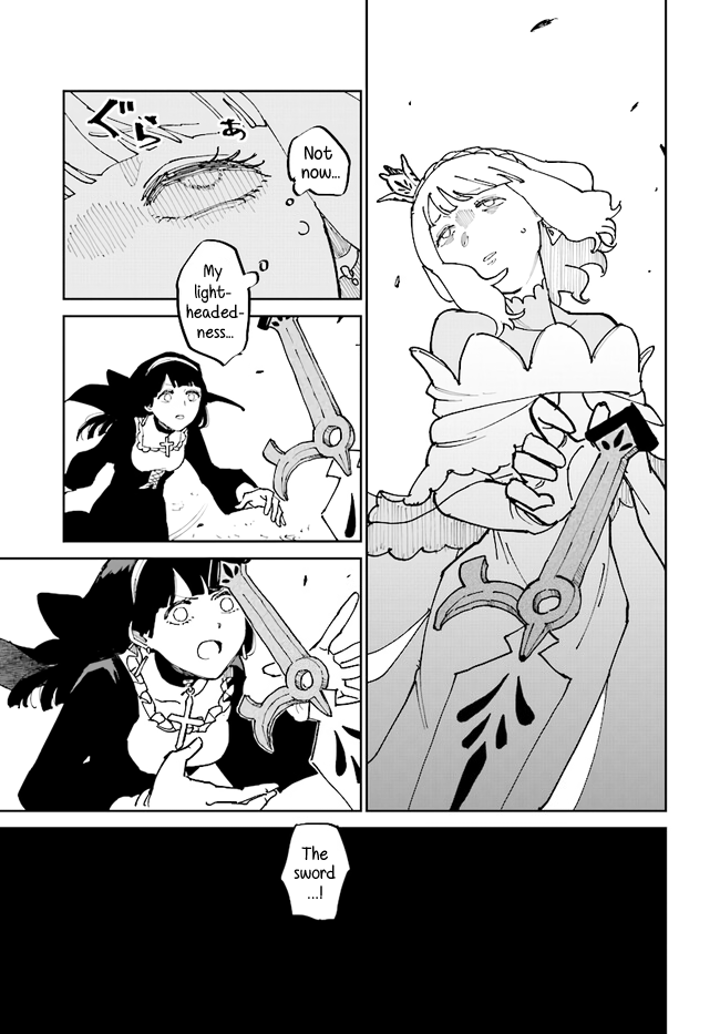 The Princess Of Sylph chapter 1 - page 33