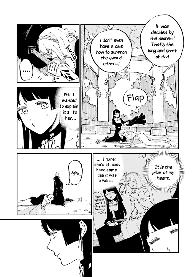 The Princess Of Sylph chapter 1 - page 39