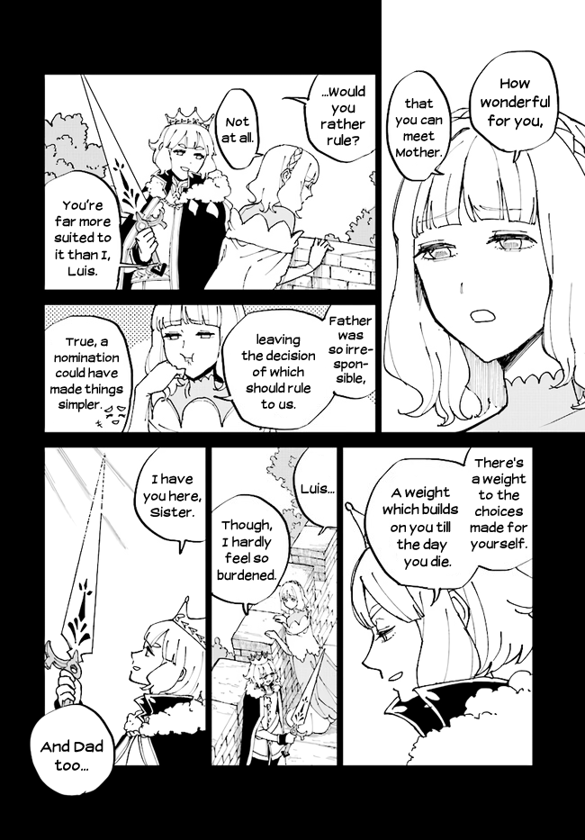 The Princess Of Sylph chapter 1 - page 6