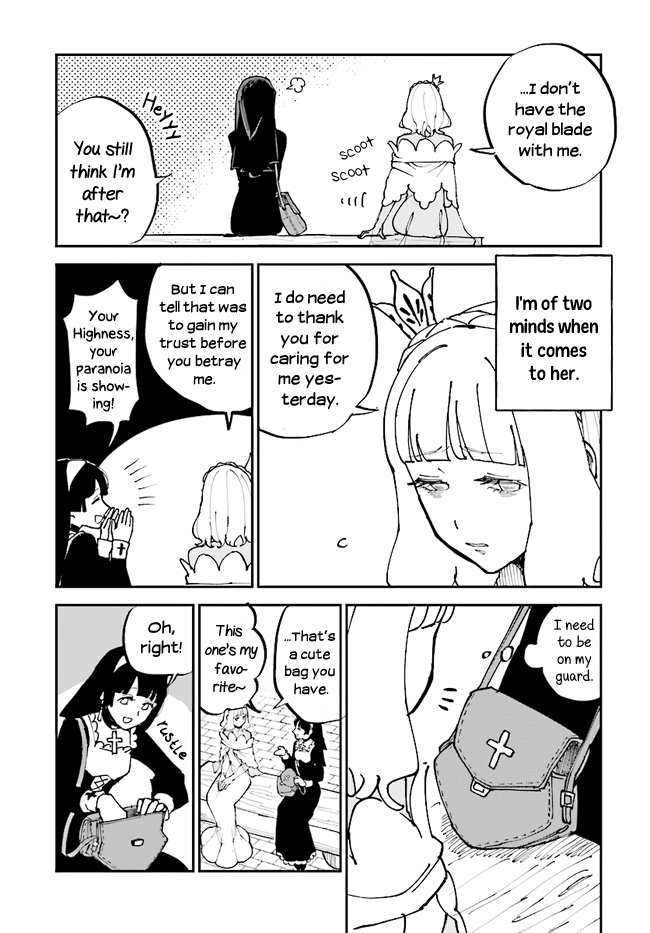 The Princess Of Sylph chapter 2 - page 13