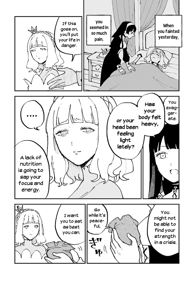 The Princess Of Sylph chapter 2 - page 16