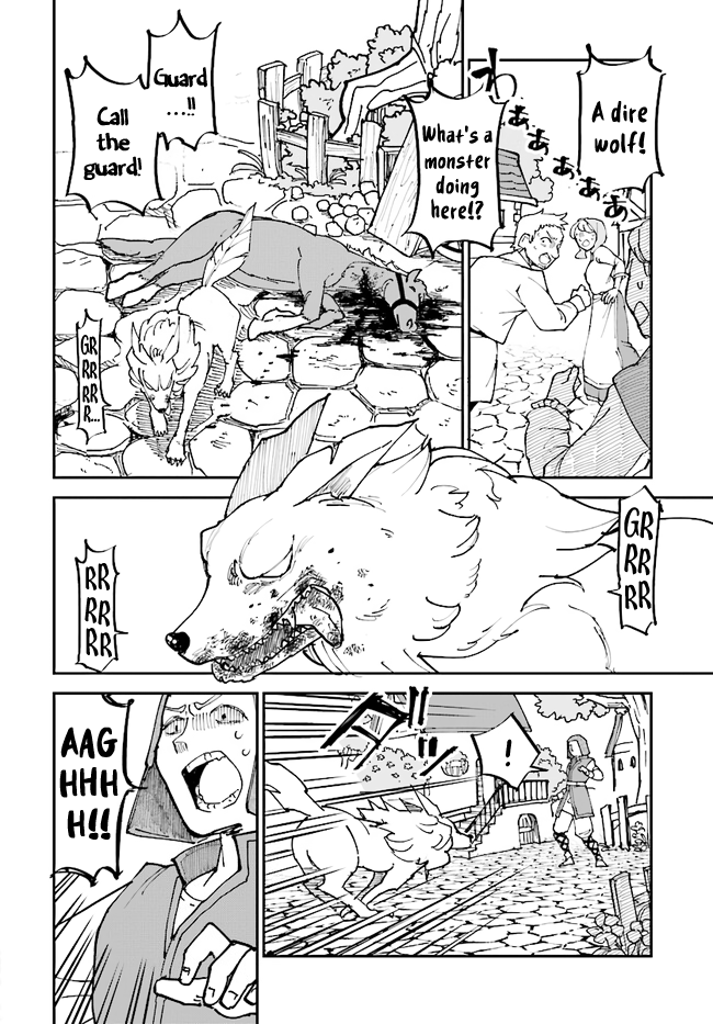 The Princess Of Sylph chapter 2 - page 20