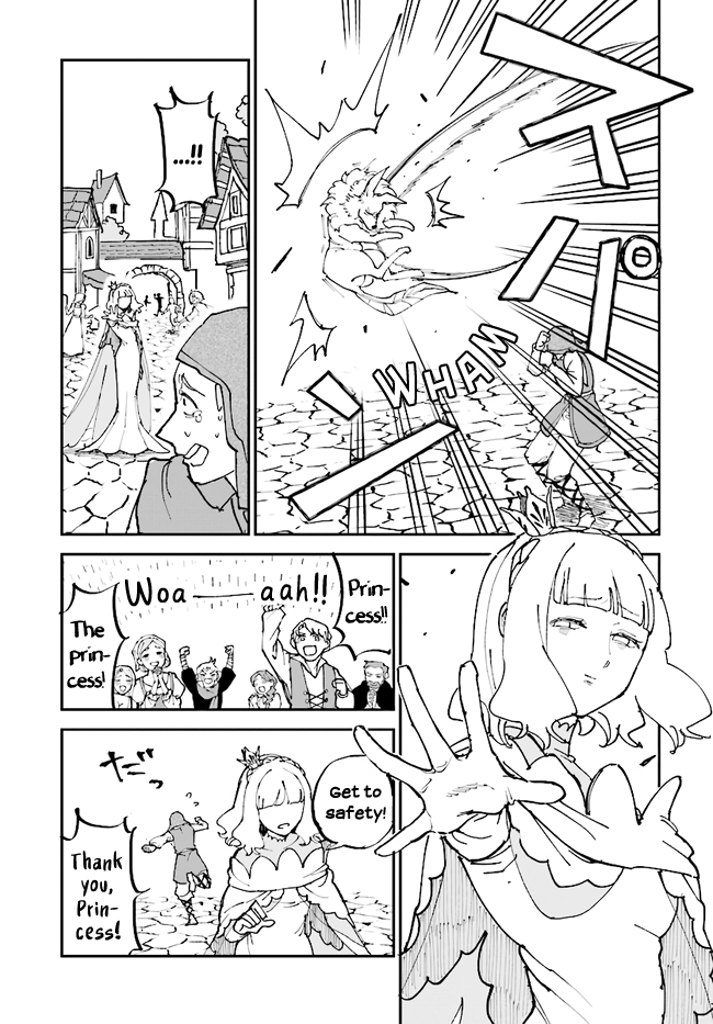 The Princess Of Sylph chapter 2 - page 21