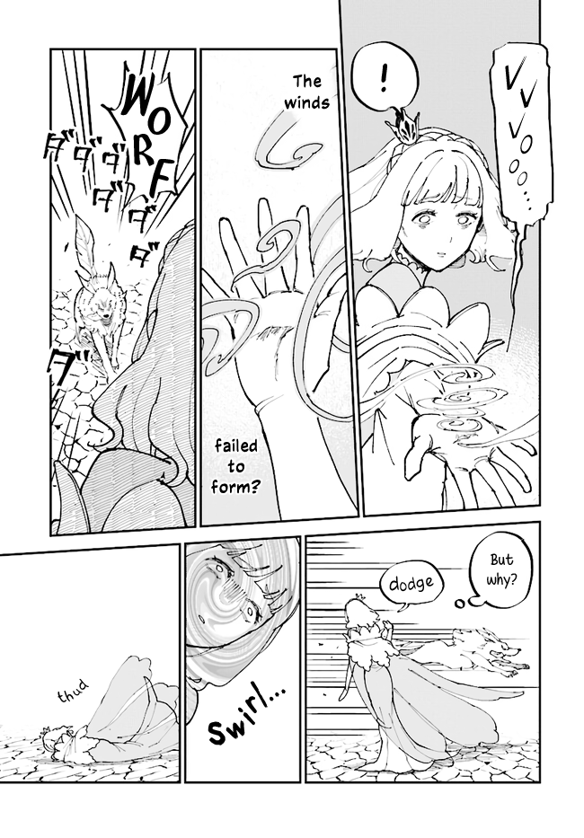 The Princess Of Sylph chapter 2 - page 23