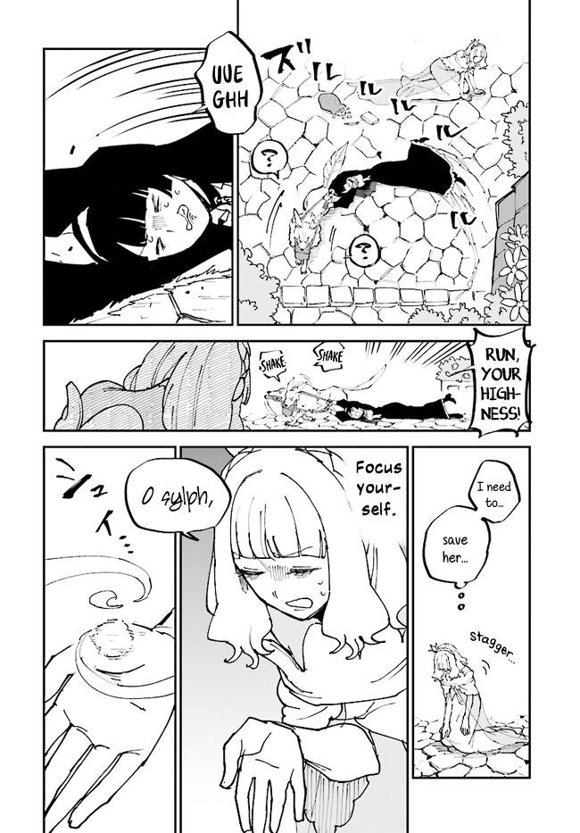 The Princess Of Sylph chapter 2 - page 28